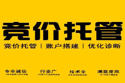 知乎信息流投放技巧分享